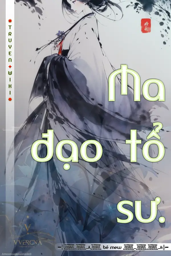 Ma đạo tổ sư.