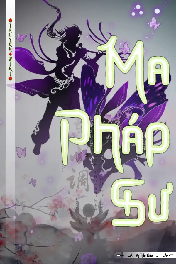 Ma Pháp Sư