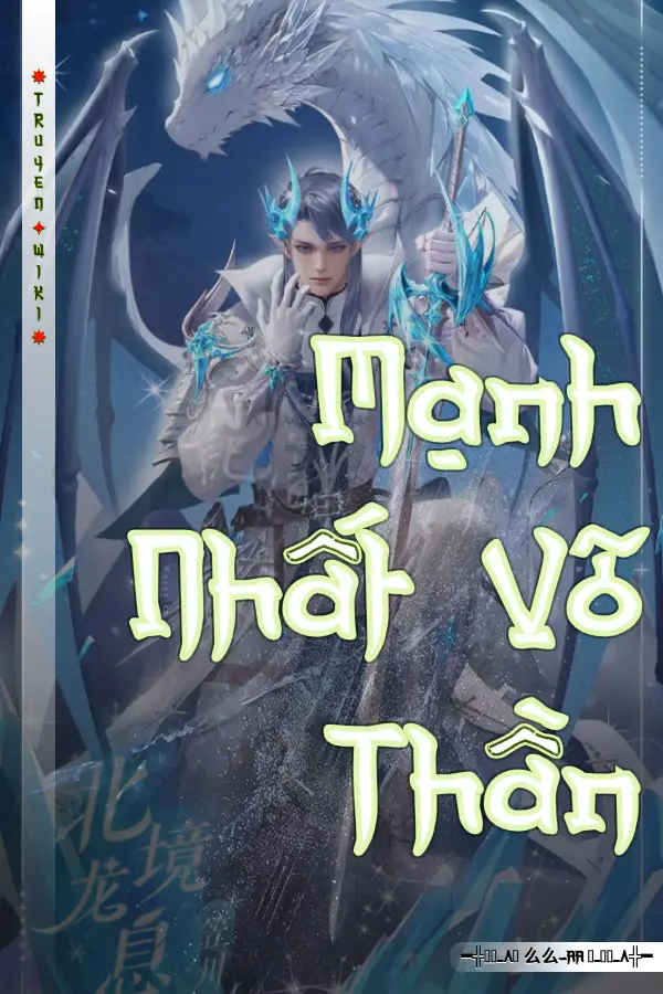Mạnh Nhất Võ Thần