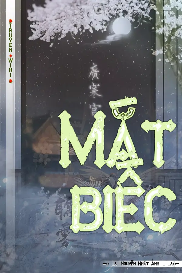 Mắt biếc