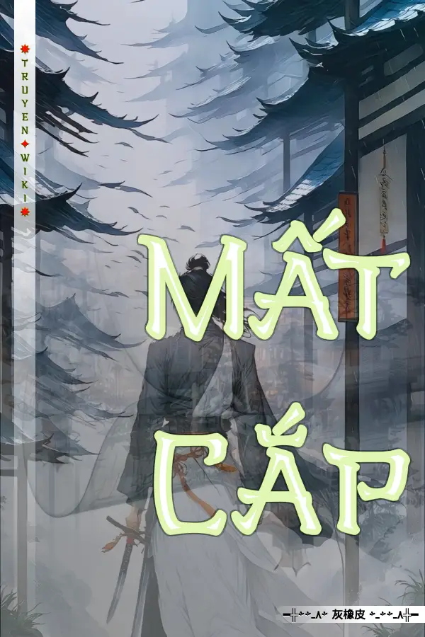 Mất Cắp