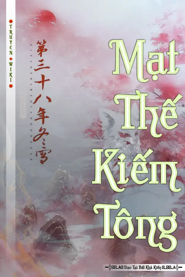 Mạt Thế Kiếm Tông