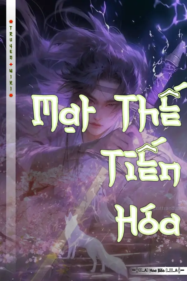 Mạt Thế Tiến Hóa