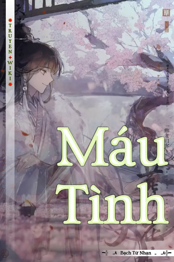 Máu Tình