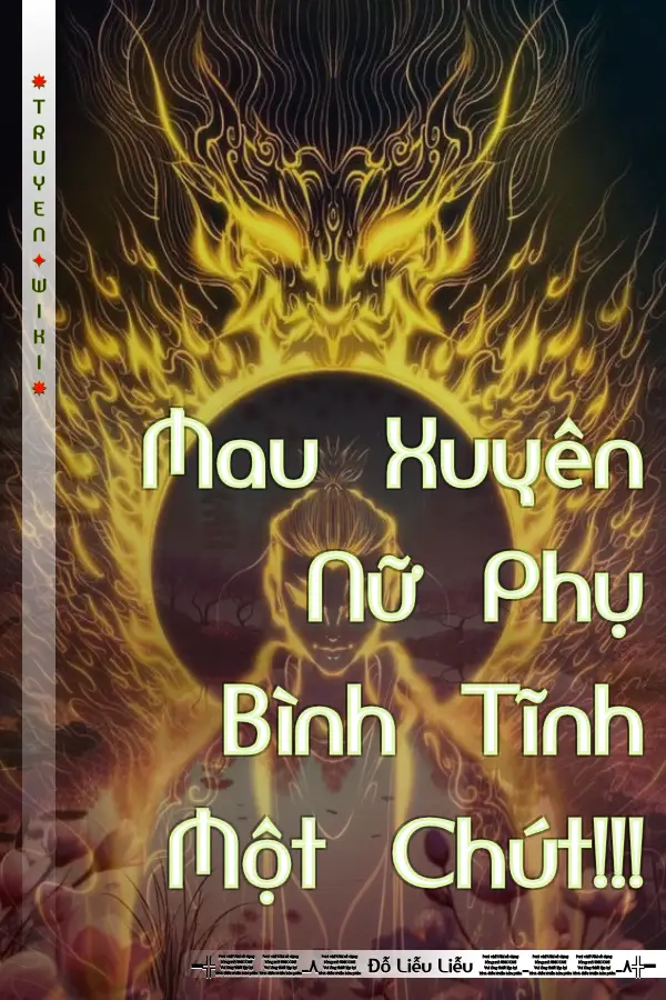 Mau Xuyên Nữ Phụ Bình Tĩnh Một Chút!!!