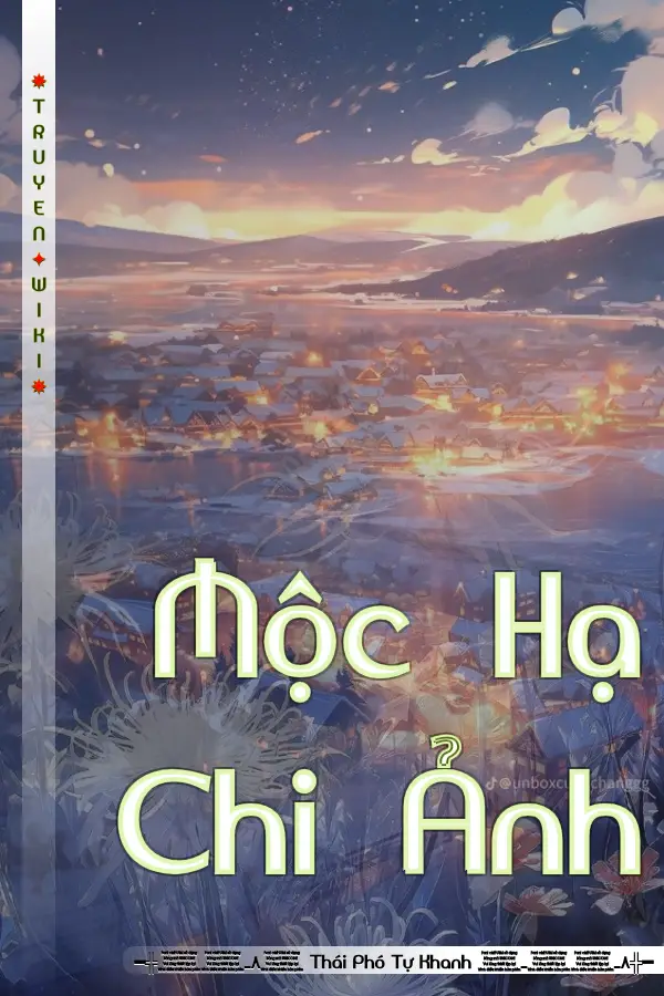 Mộc Hạ Chi Ảnh