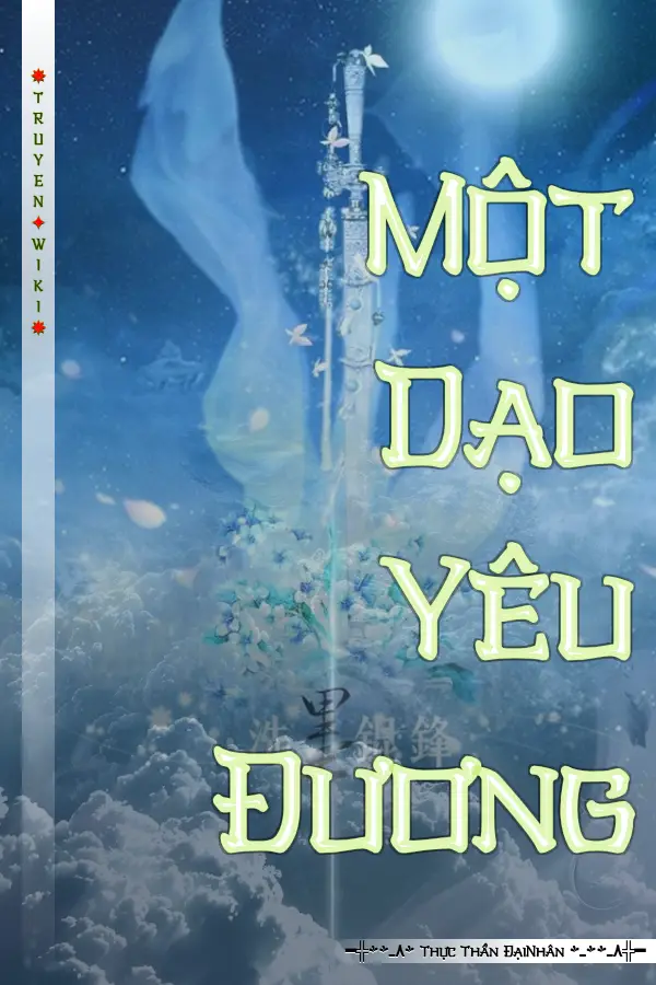 Một Dạo Yêu Đương