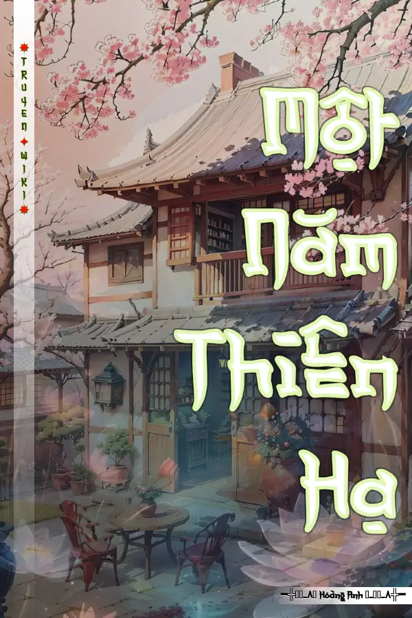 Một Năm Thiên Hạ