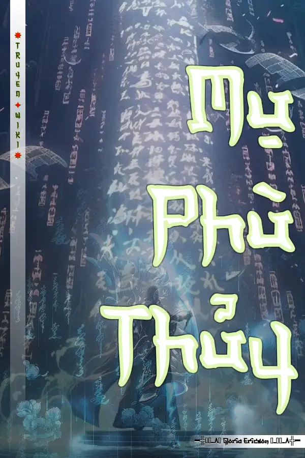 Mụ Phù Thủy