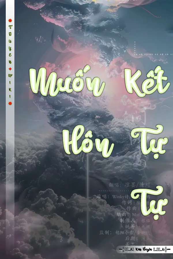 Truyện Muốn Kết Hôn Tự Tự