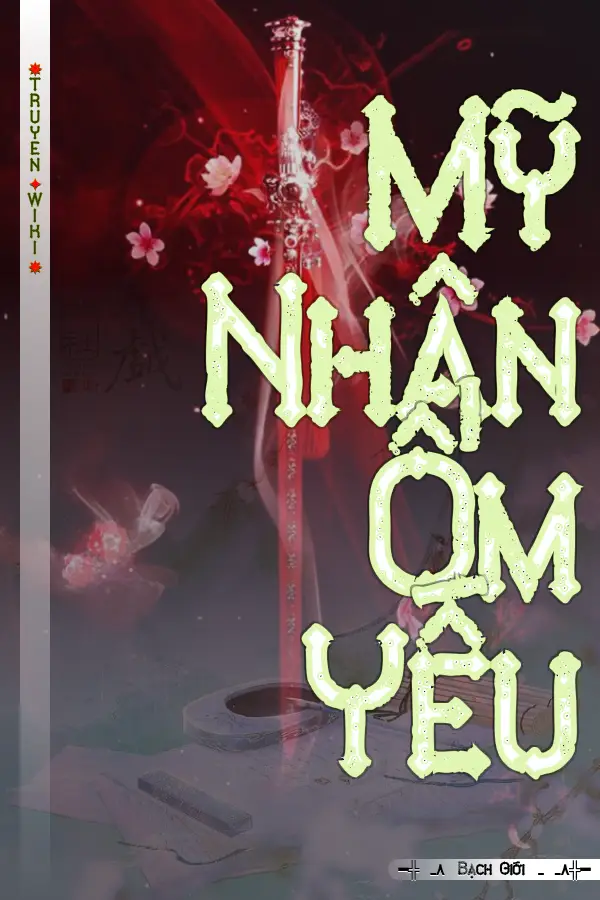 Mỹ Nhân Ốm Yếu