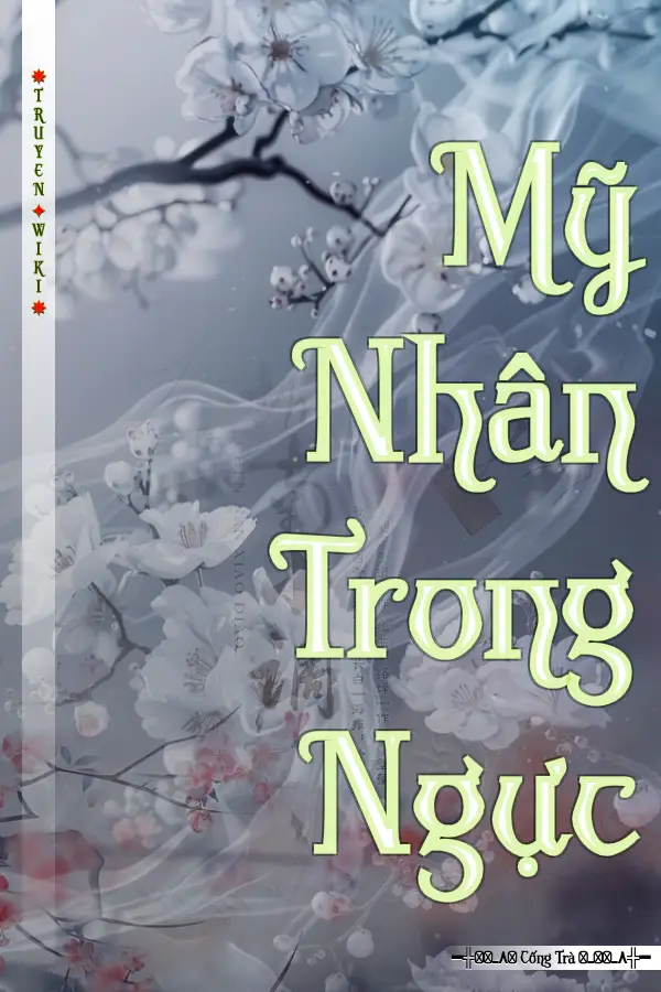 Mỹ Nhân Trong Ngực