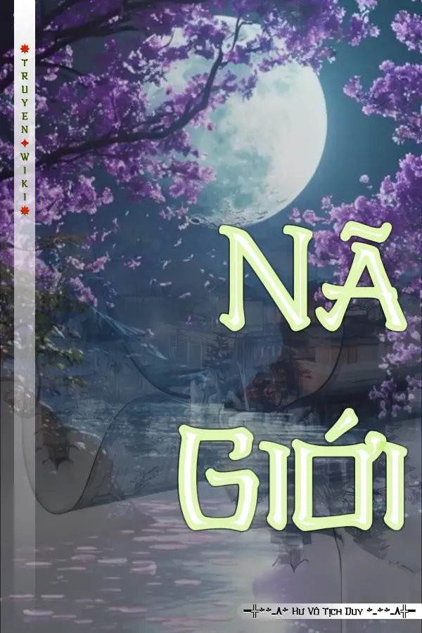 Nã Giới