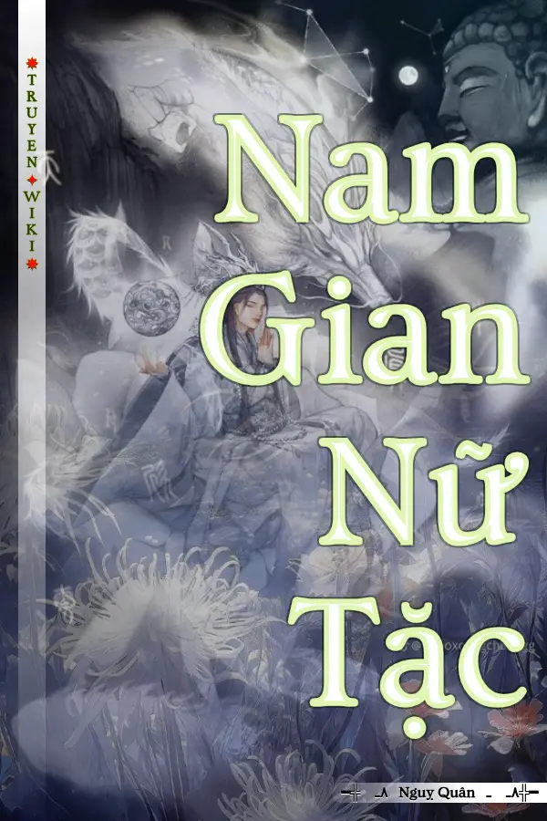 Nam Gian Nữ Tặc