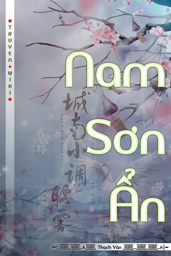 Truyện Nam Sơn Ẩn