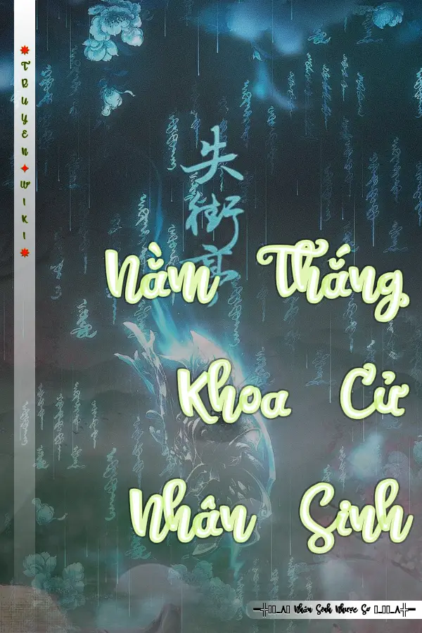 Nằm Thắng Khoa Cử Nhân Sinh