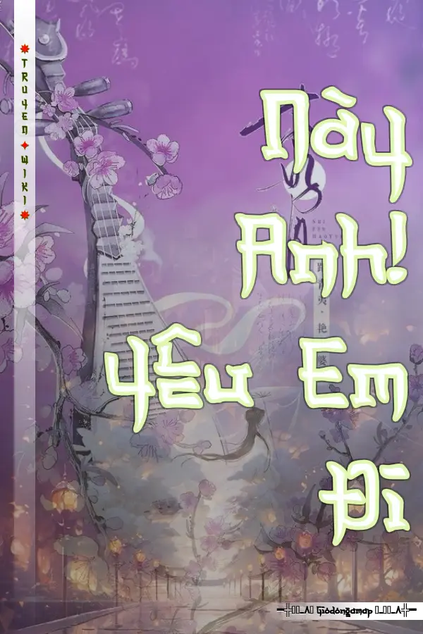 Này Anh! Yêu Em Đi