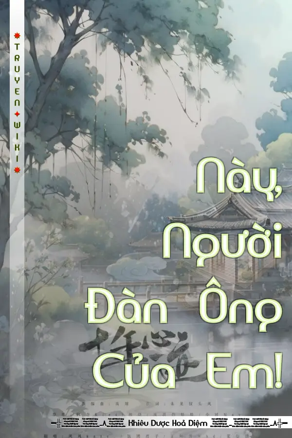 Này, Người Đàn Ông Của Em!