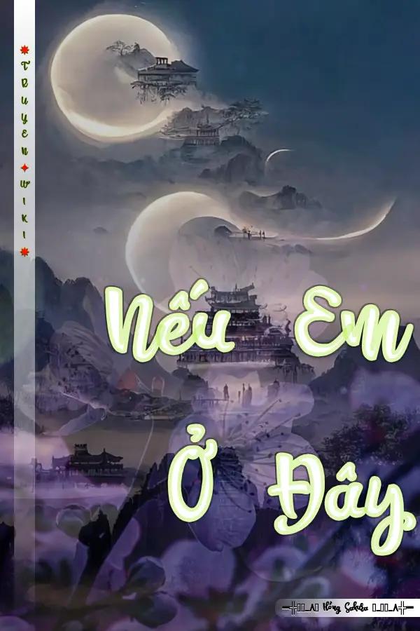Nếu Em Ở Đây