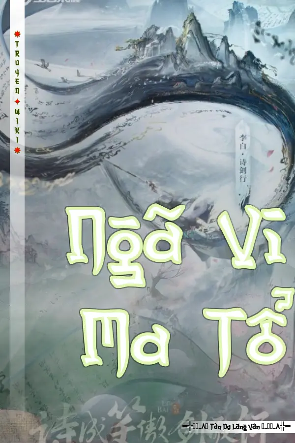 Ngã Vi Ma Tổ