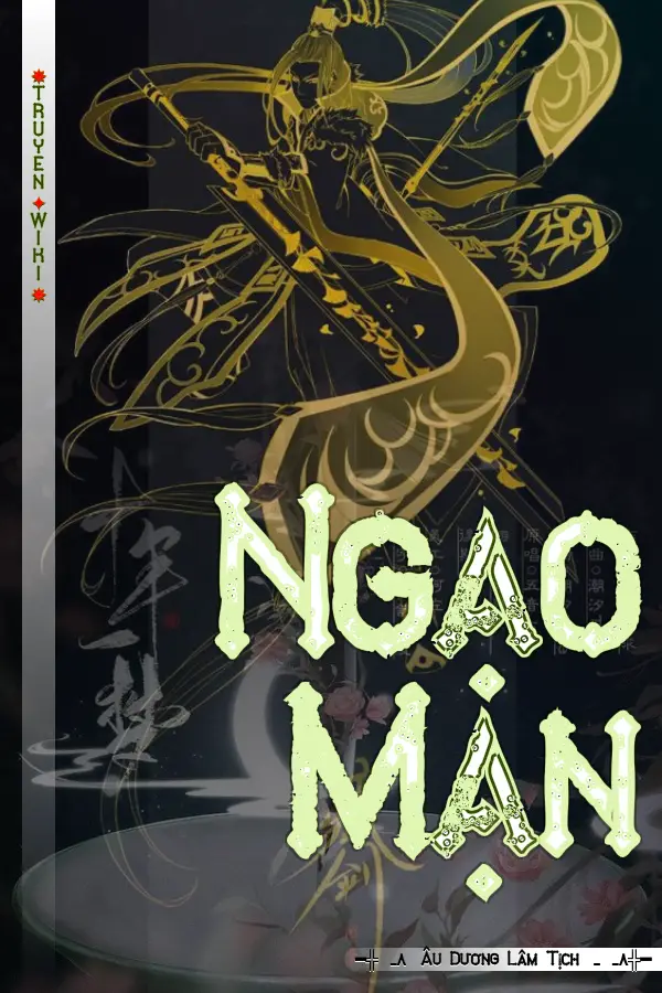 Ngạo Mạn