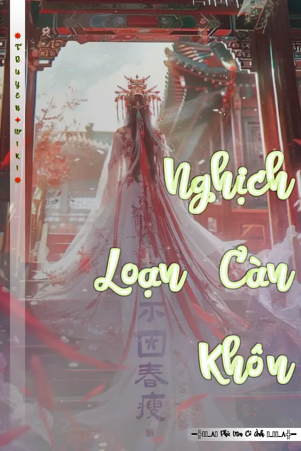 Nghịch Loạn Càn Khôn