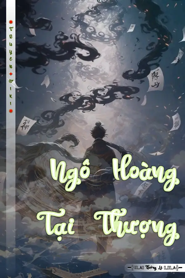 Truyện Ngô Hoàng Tại Thượng