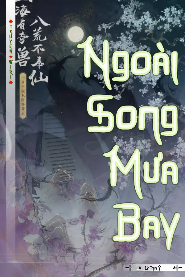 Ngoài Song Mưa Bay