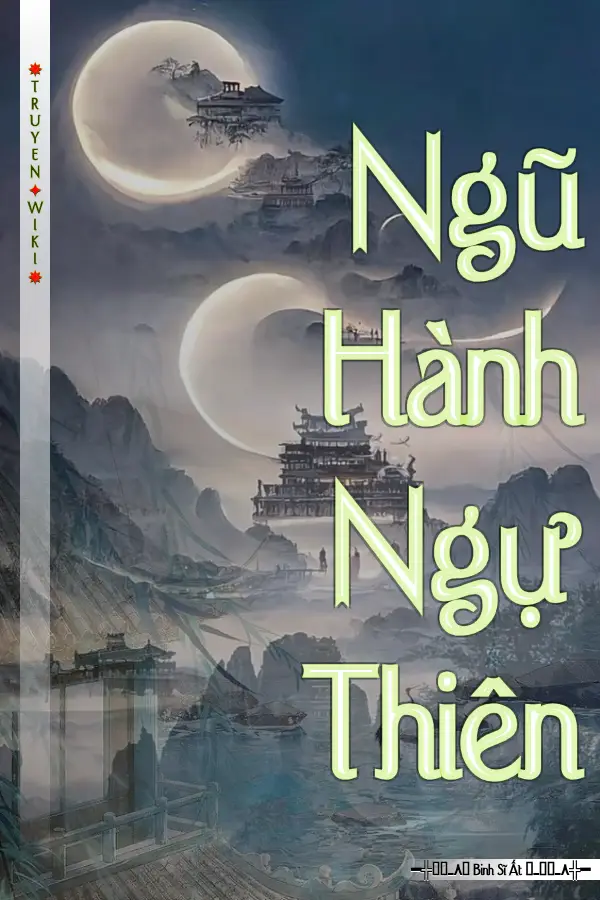 Ngũ Hành Ngự Thiên