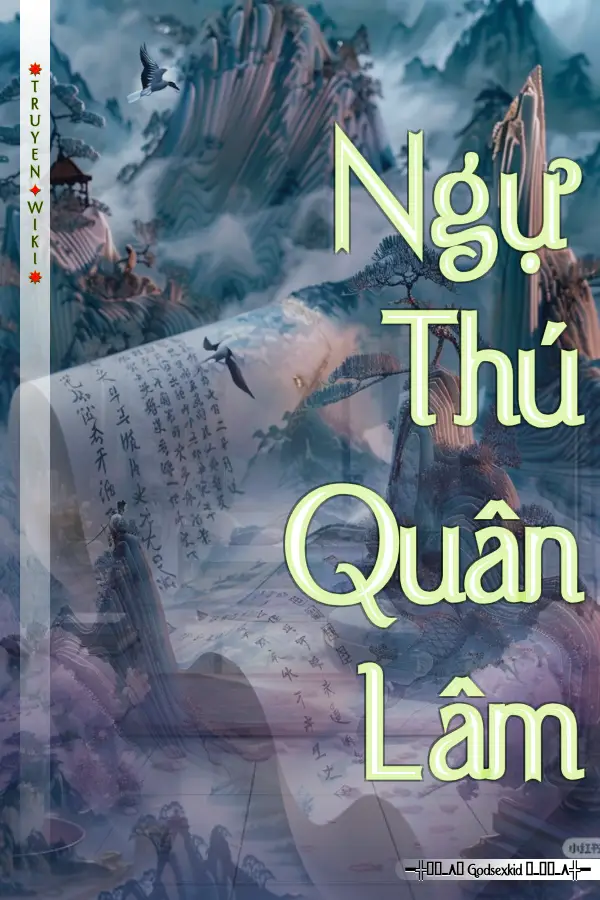 Ngự Thú Quân Lâm