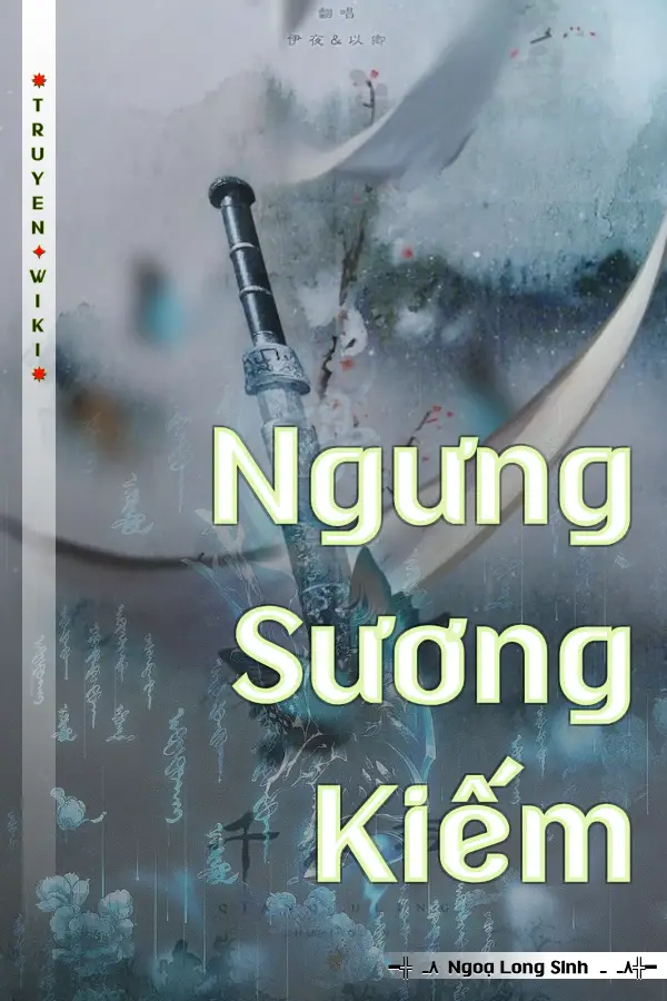 Ngưng Sương Kiếm