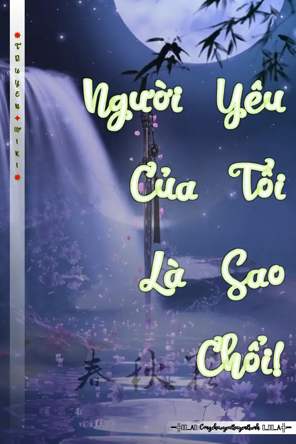 Người Yêu Của Tôi Là Sao Chổi!