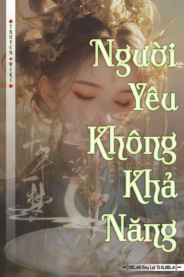 Người Yêu Không Khả Năng
