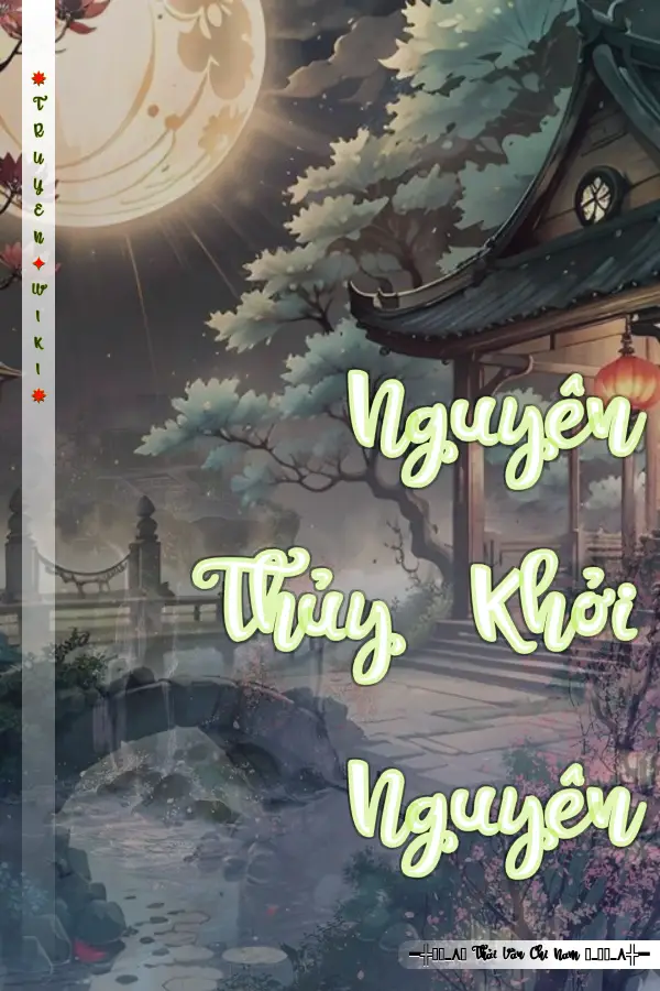 Nguyên Thủy Khởi Nguyên
