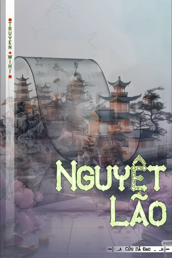 Truyện Nguyệt Lão