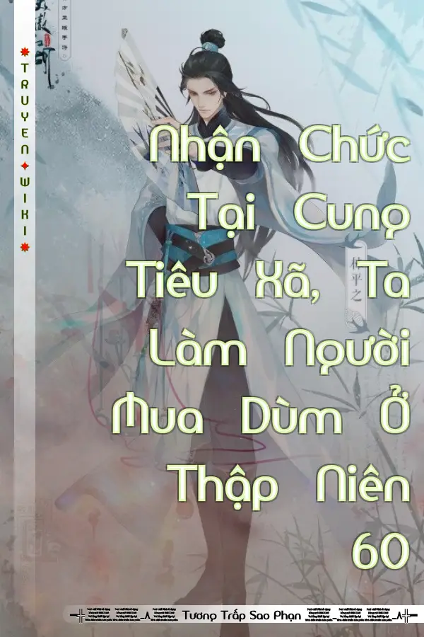 Nhận Chức Tại Cung Tiêu Xã, Ta Làm Người Mua Dùm Ở Thập Niên 60