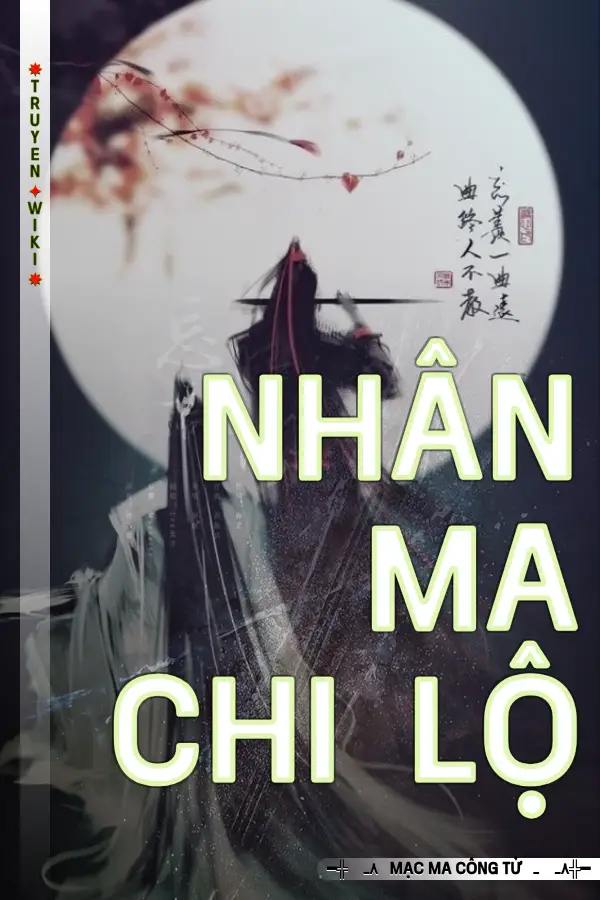 Nhân Ma Chi Lộ
