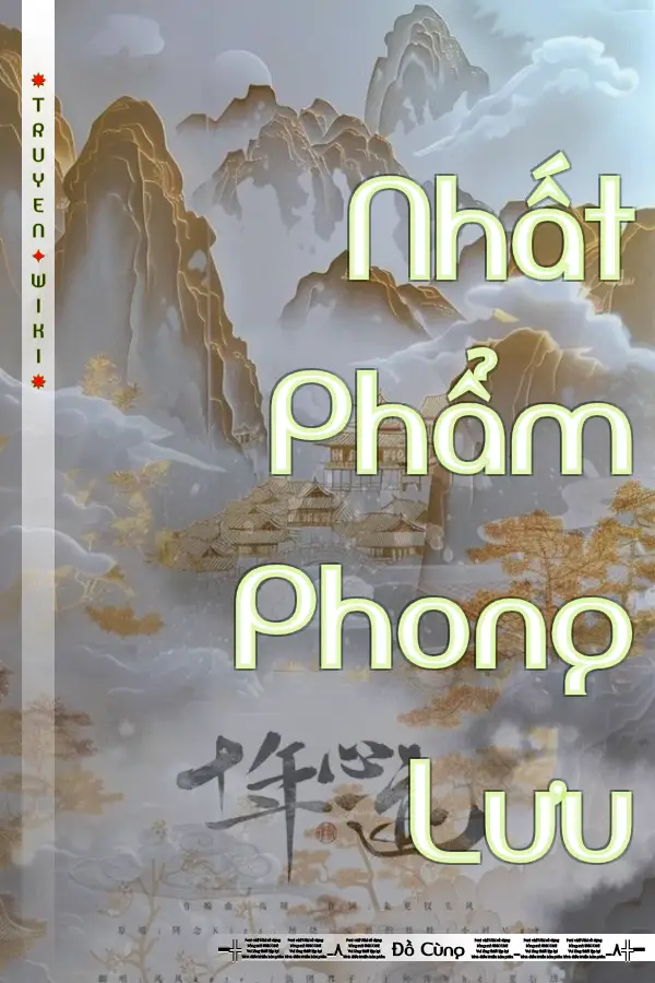 Nhất Phẩm Phong Lưu