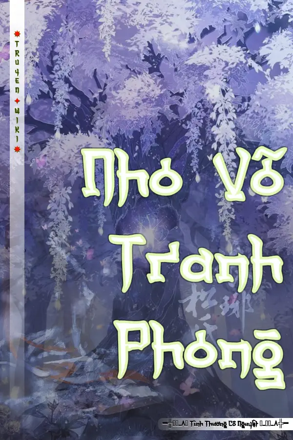 Nho Võ Tranh Phong