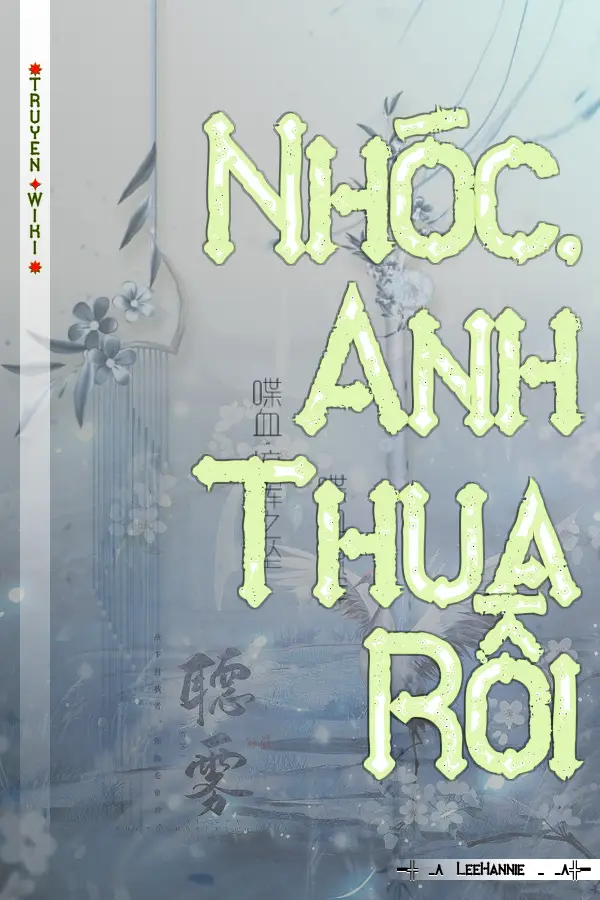 Truyện Nhóc, Anh Thua Rồi