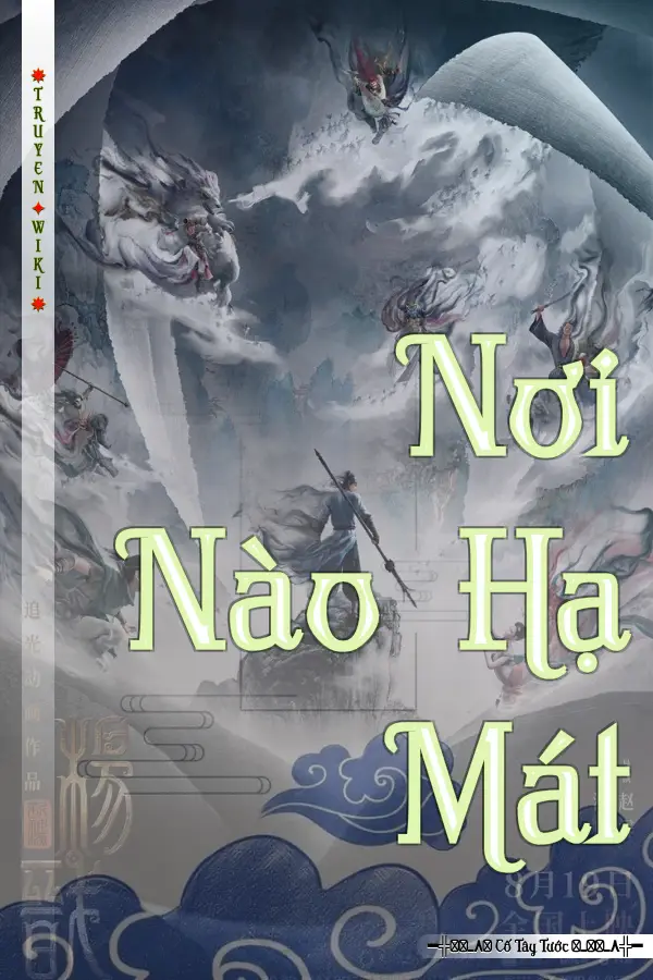 Nơi Nào Hạ Mát
