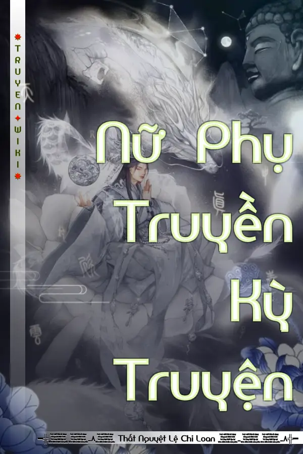 Nữ Phụ Truyền Kỳ Truyện