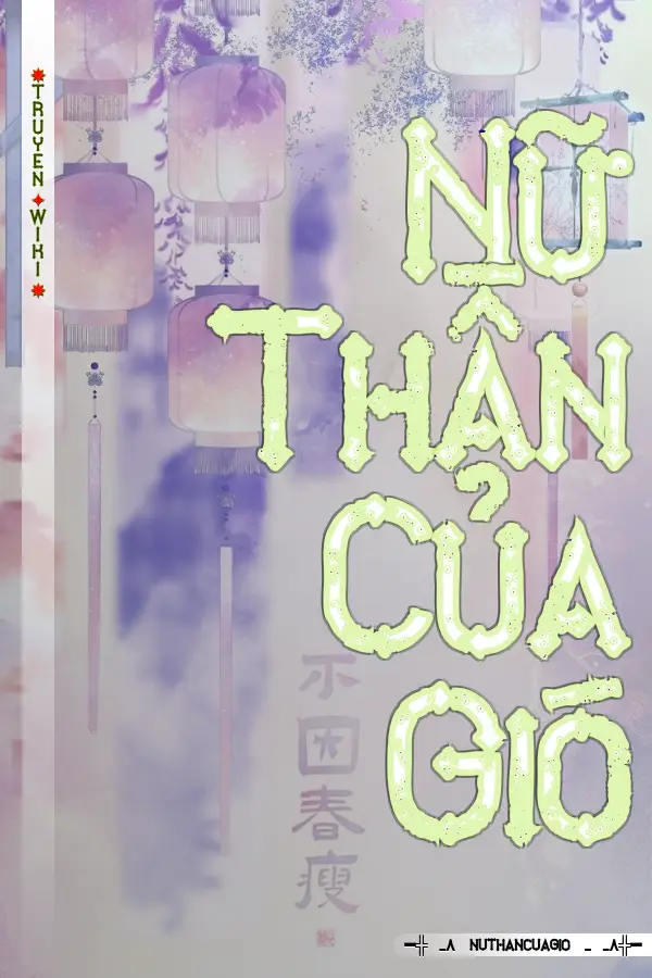 Nữ Thần Của Gió
