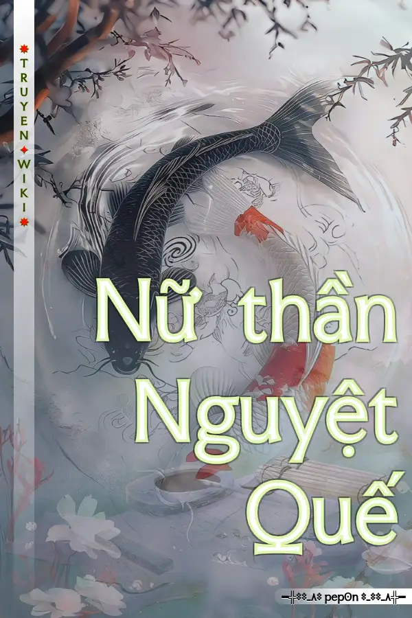 Nữ thần Nguyệt Quế