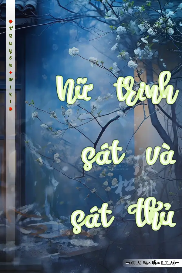 Nữ trinh sát và sát thủ