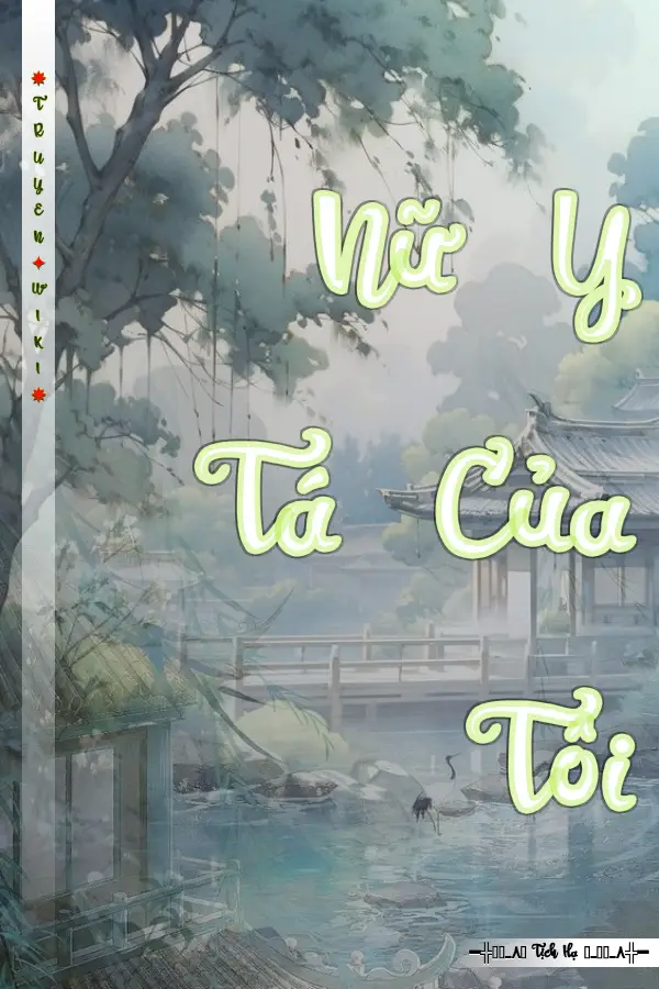 Nữ Y Tá Của Tôi