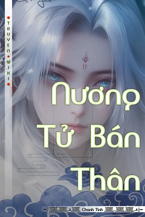 Truyện Nương Tử Bán Thân