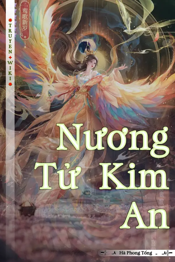 Truyện Nương Tử Kim An