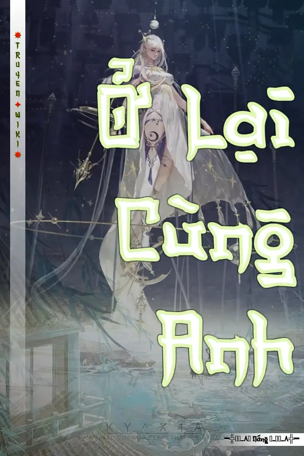 Ở Lại Cùng Anh
