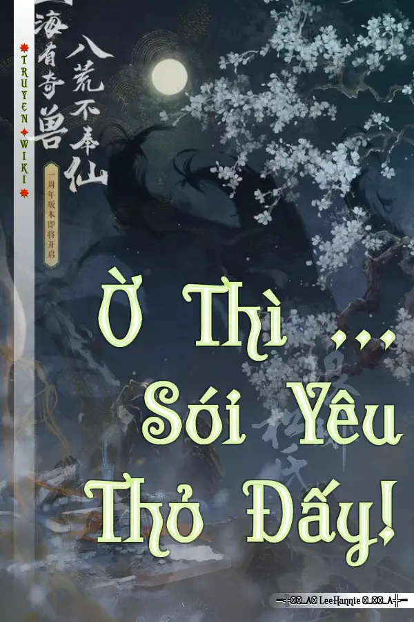 Truyện Ờ Thì ... Sói Yêu Thỏ Đấy!